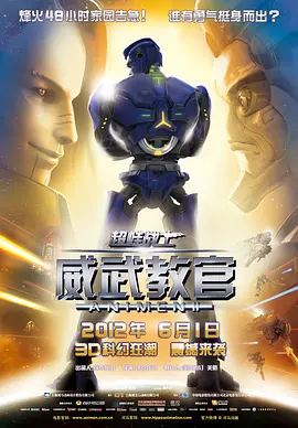 国产精品高清网站